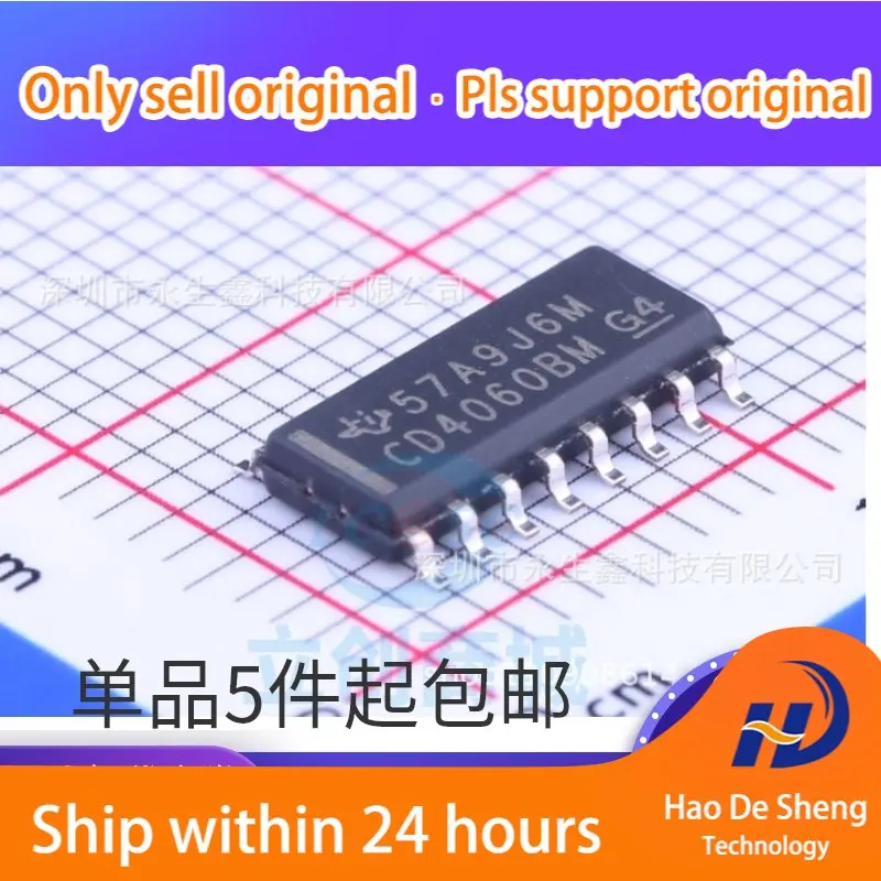 10 шт./лот CD4060BM96 CD4060BM SOP16 логический счетчик делитель IC новая Оригинальная фотография