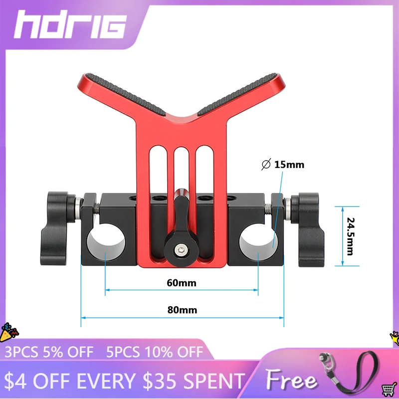 

HDRIG 15mm LWS Rod Systems Universal Lens Support With 15mm Rod Clamp For Camera Lens Y-Shaped Bracket Lens Supporting Rig