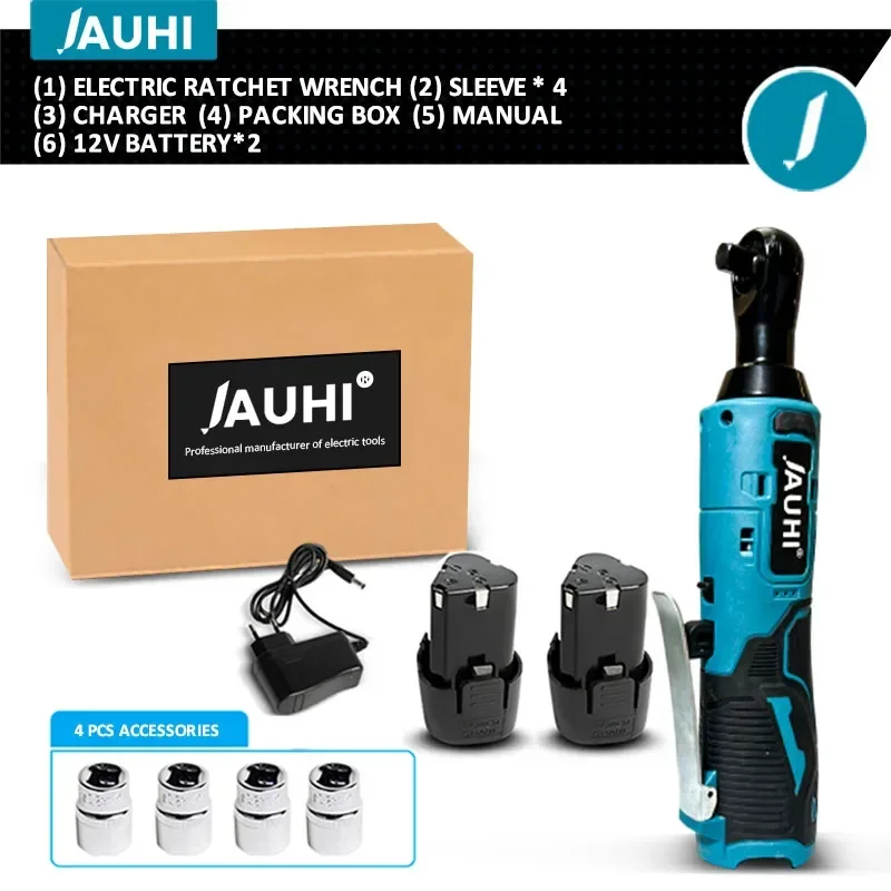 

Аккумуляторный гайковерт JAUHI 12В синего цвета