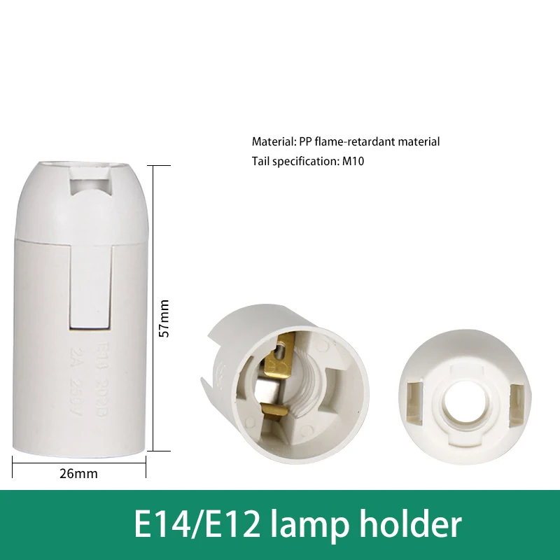 Держатель для лампы E12/E14 пластиковый держатель аксессуары освещения