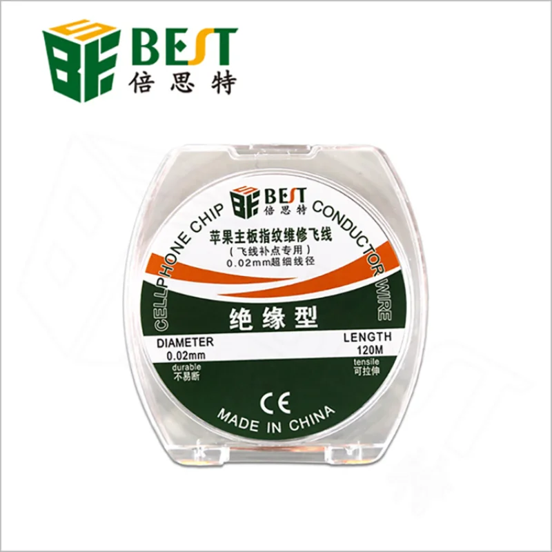 

Apple Phone Mainboard Repair Flywire 0.02mm Ultra Fine Fingerprint Flywire Insulated Enamelled Wire