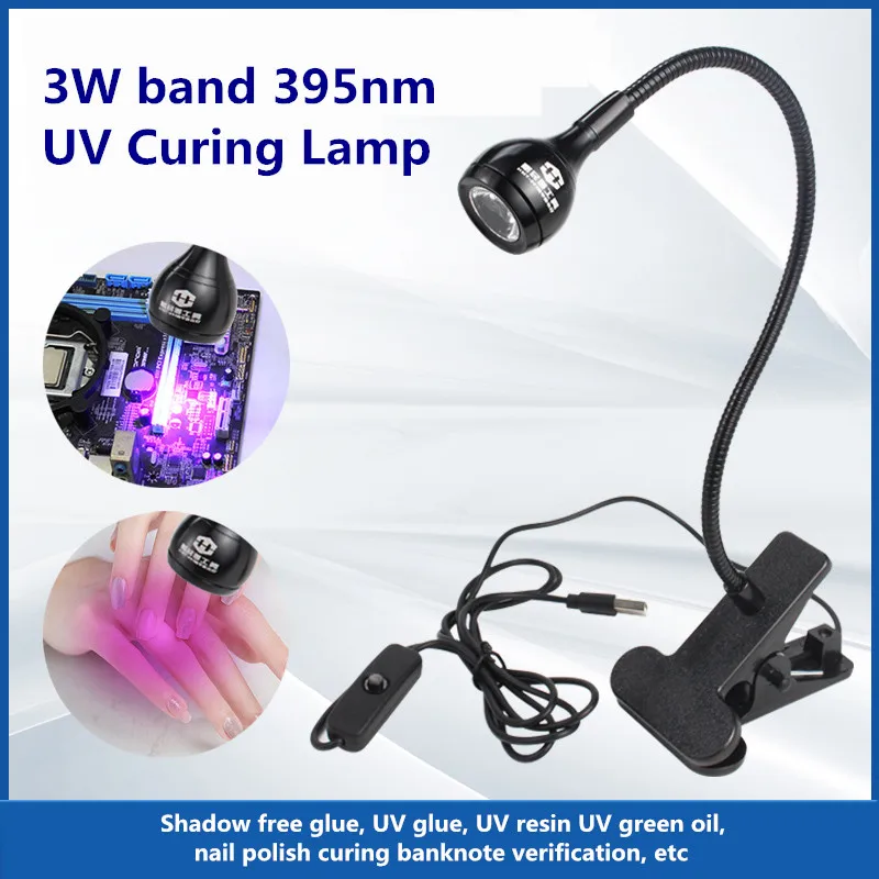 

Lamp Lamp Multi-function With Light Repair Purple Nail Phone Curing Fixture For Detection Fluorescent