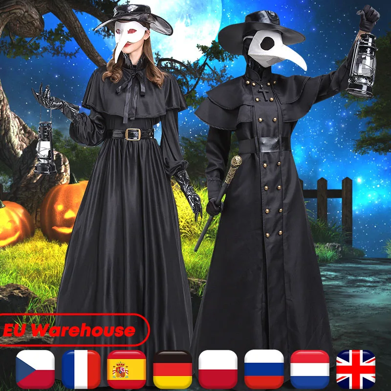 

Halloween Plague Doctor Cosplay Costume Adult Middle Ages Bird Mouth Doctor Party Uniforms Punk Bird Beak Mask Long Robe Cape