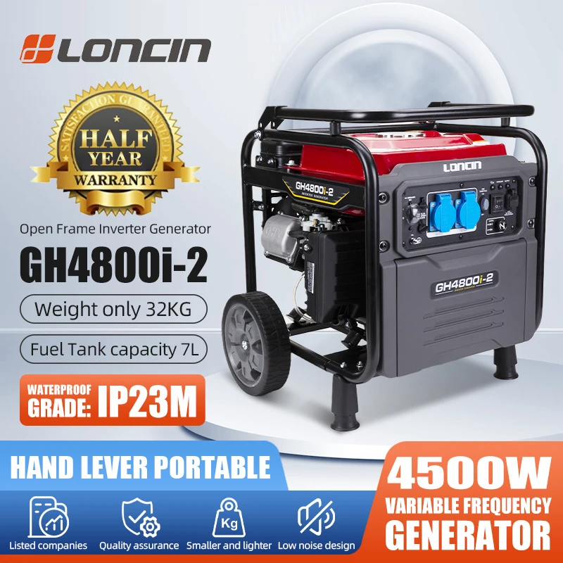 LONCIN GH4800I-2 Open Frame Gasoline Inverter Generator Copper Construction Petrol Motor High Power Low Noise Outdoor Durable