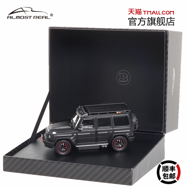 Версия комплекта приключений Bosu G-Class 1:43 статическая миниатюрная модель