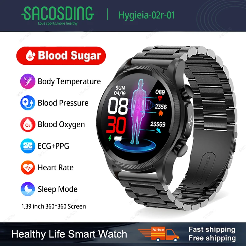 

Умные часы Hygieia-02r-01 ECG + PPG с измерением температуры, гипертонии, гиперглицемии, гиперлипидемии, пульса, здоровые спортивные умные часы + коробка