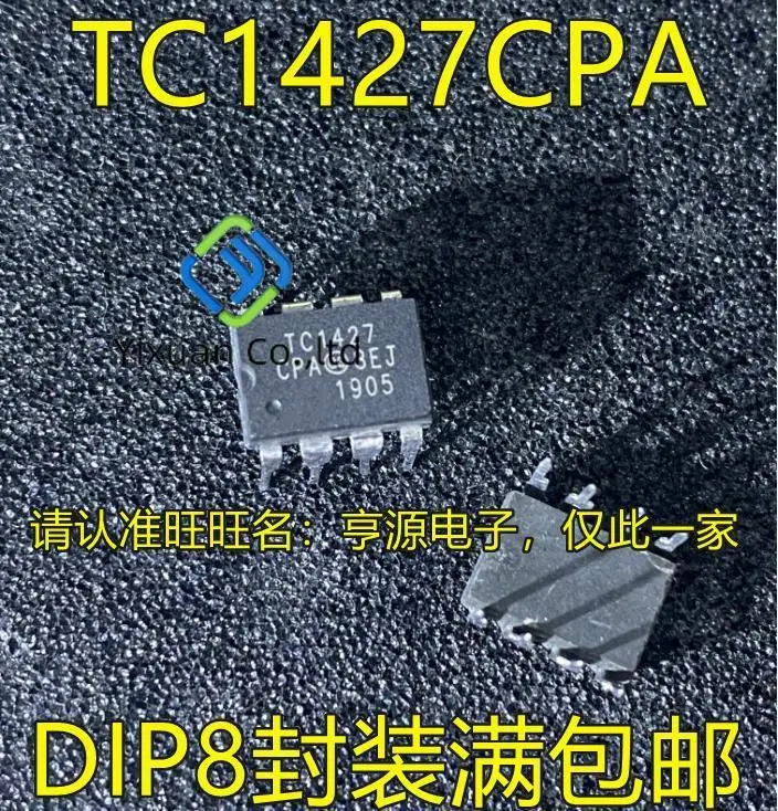 

20pcs original new TC1427 TC1427CPA TC1427EPA DIP-8 bridge driver