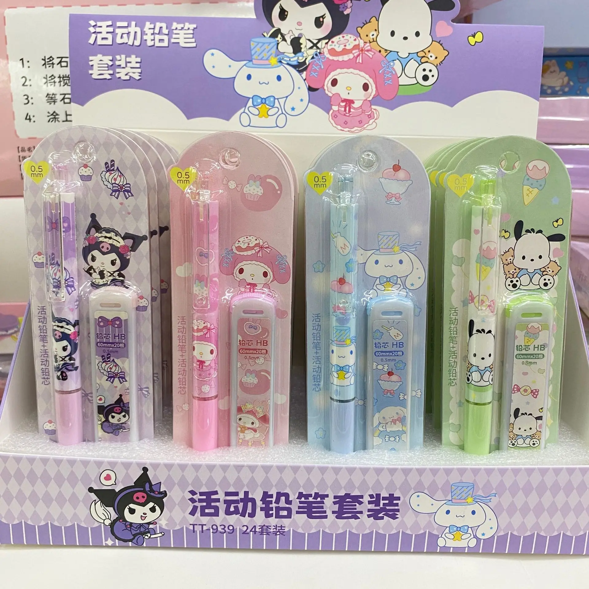 

24pcs Sanrio Cartoon Pencil Series Melody Kuromi Hello Kitty Mechanical Pencils Sketch Writing 0.5mm Stationery Wholesale