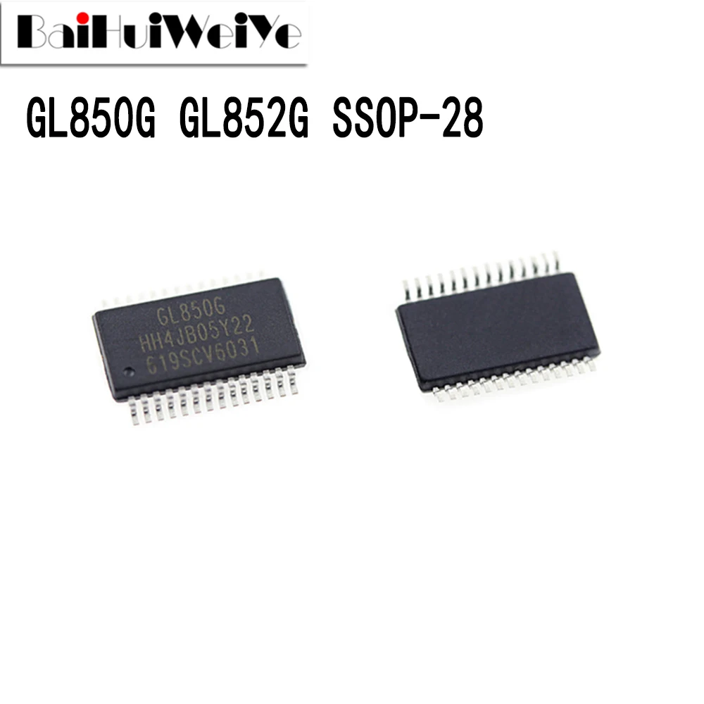 Микросхема центрального контроллера GL852G GL850G USB 2,0