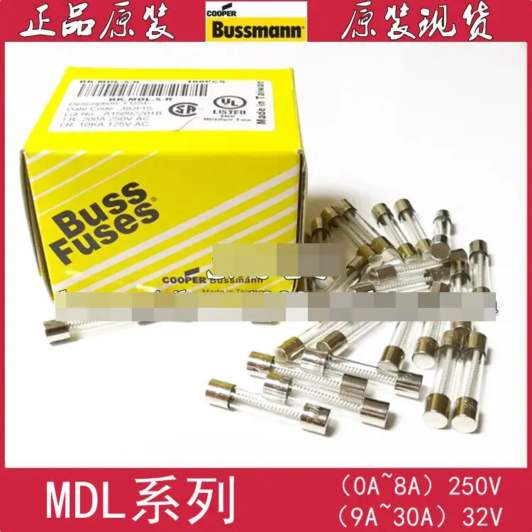 

10pcs new fuse for BUSSMANN MDL-20-R 20A