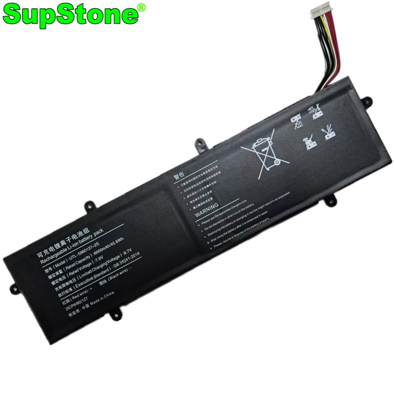 SupStone UTL- 5960127 -2С У 5060127 PV аккумулятор для ноутбука Jumper EZbook S5 Pro JNC13 12512 12128