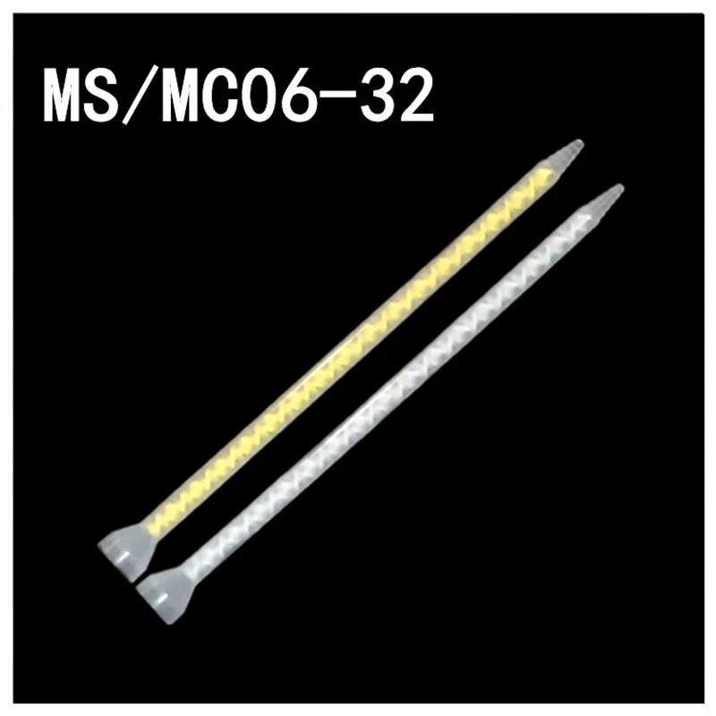 MCMS 06-32L пластиковая стандартная насадка для смешивания клея одноразовая