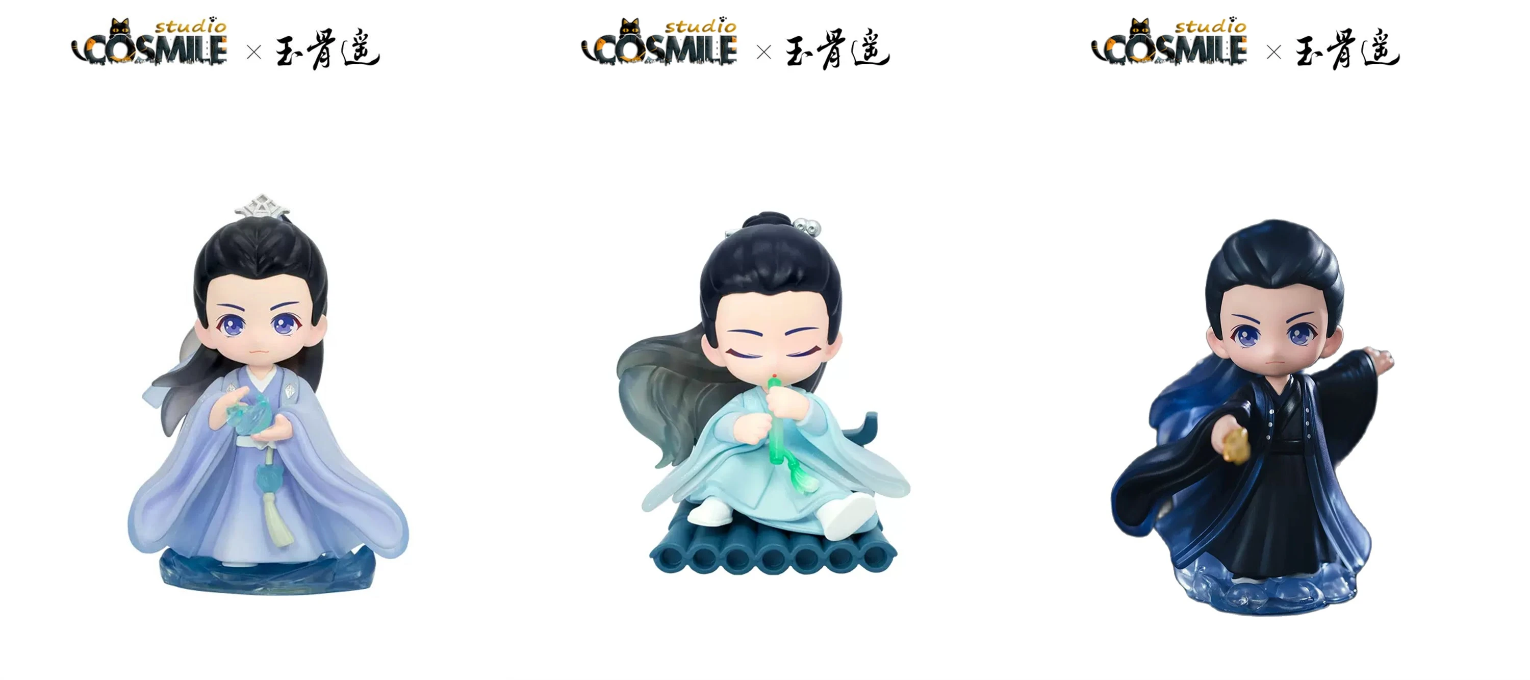 

The Longest Promise Official Original Yu Gu Yao Shi Ying Xiao Zhan Zhu Yan Ren Min PVC Figurine Figure Doll Toy Stand NQ