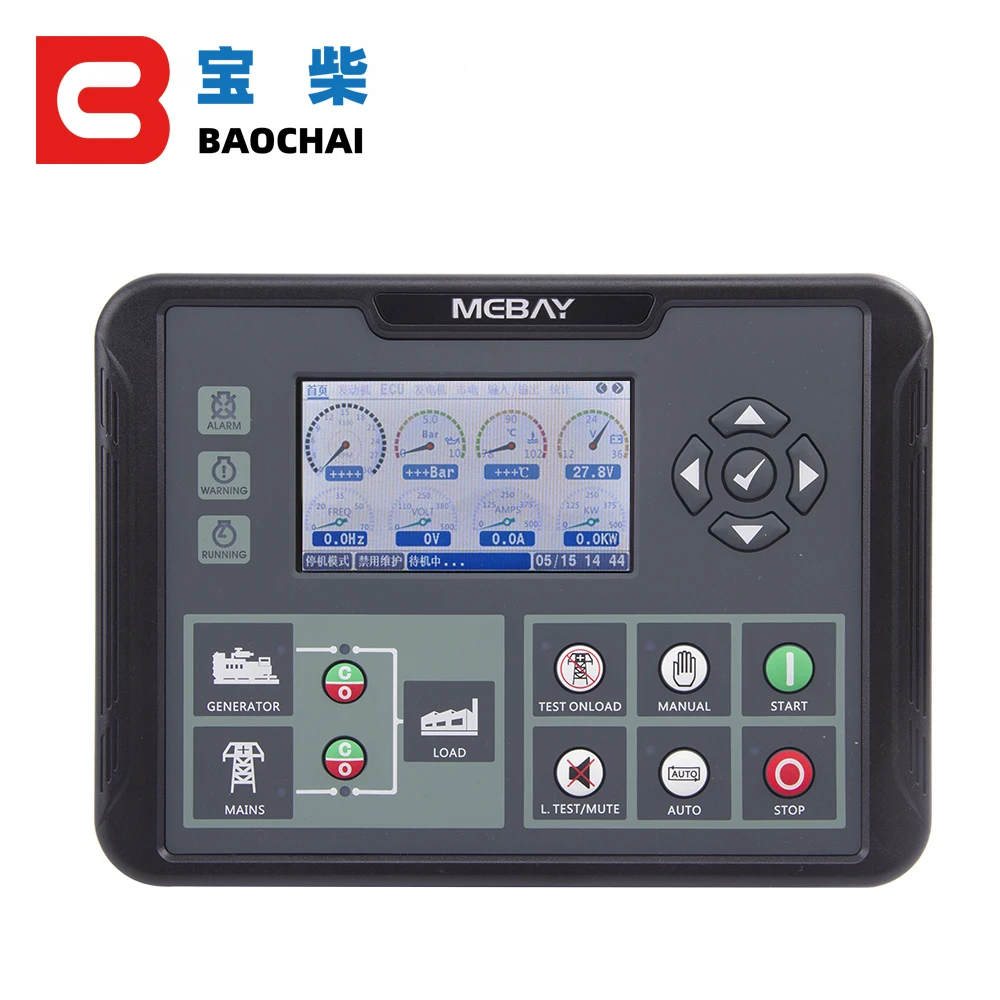DC92D DC92DR MKII AMF Diesel Generator Controller Module Auto start Gasoline Genset RS485 CAN Interface PC Monitoring LCD DC90D