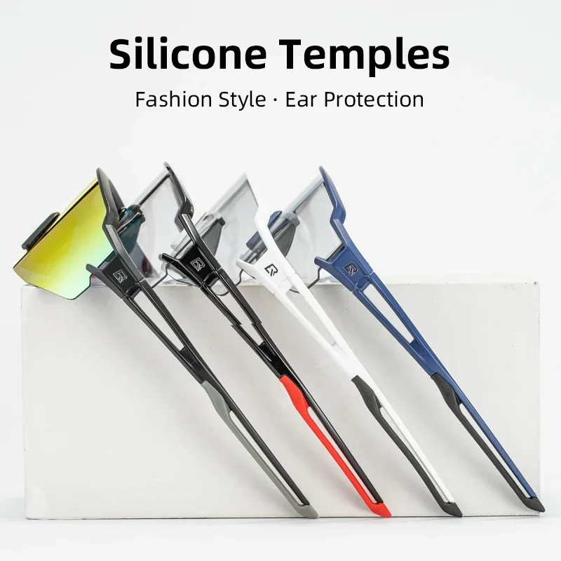 Фотохромные велосипедные очки ROCKBROS поляризационные встроенные для близорукости