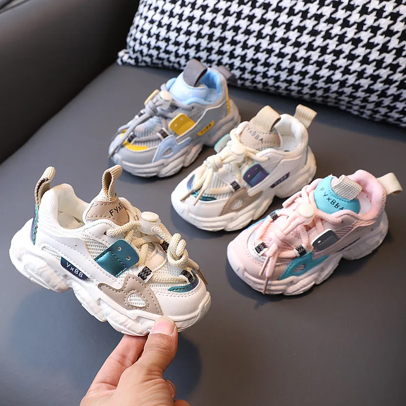 Non-slip Children Sport Shoes