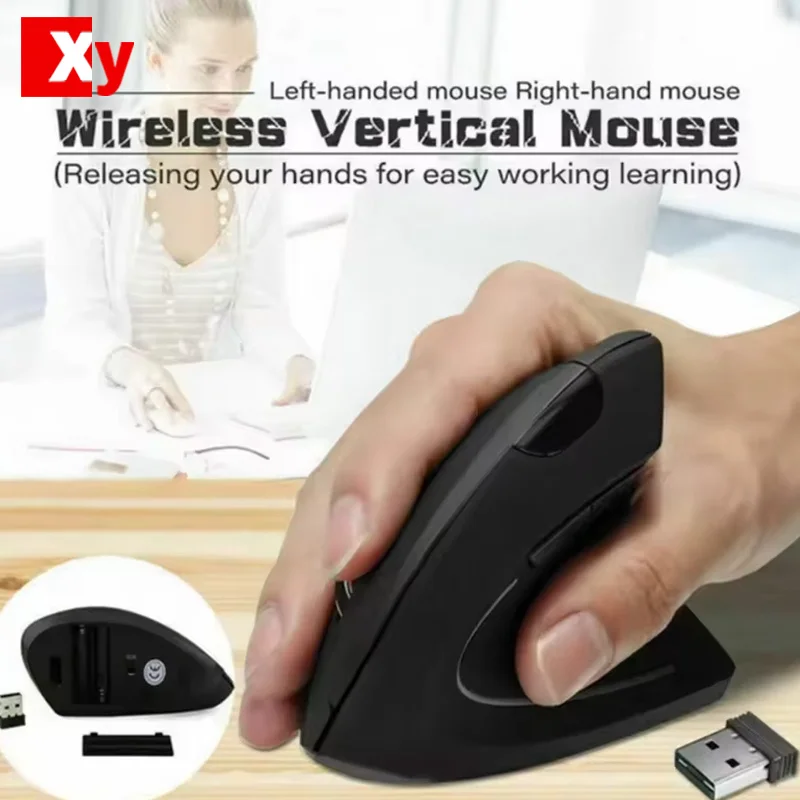 Креативная мышь эргономичная вертикальная 2 4 ГГц беспроводная 3-ступенчатая