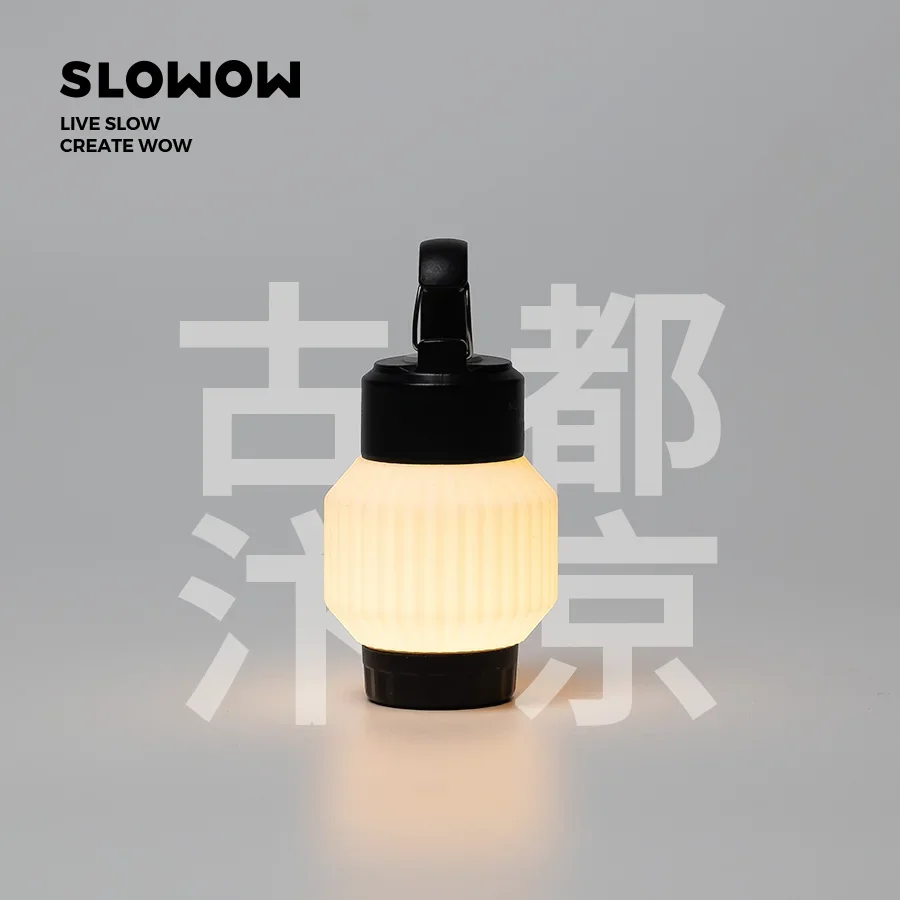 ML4 уличный фонарь для кемпинга медленный 3D-печать абажур многофункциональная