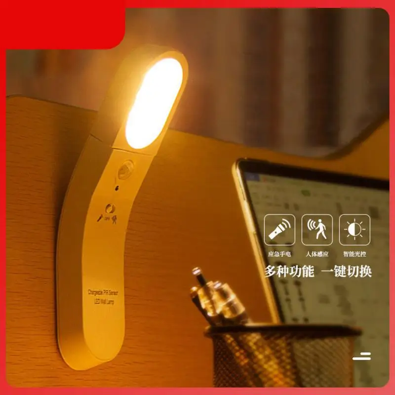 

Creative Home Rechargeable Desk Lamp Smart Human Body Induction Lamp LED Night Light