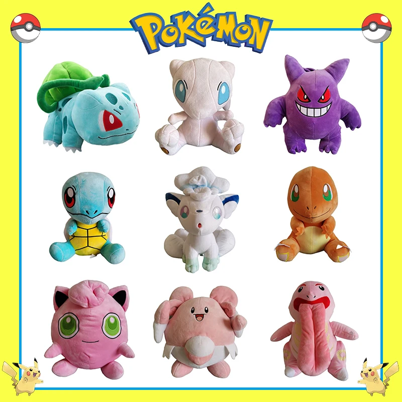 

30cm TAKARA TOMY Pokemon Bulbasaur Squirtle Mew Gengar Plush Stuffed Toy Anime Plush Pillow Decor Doll Xmas Gift for Girls Kids