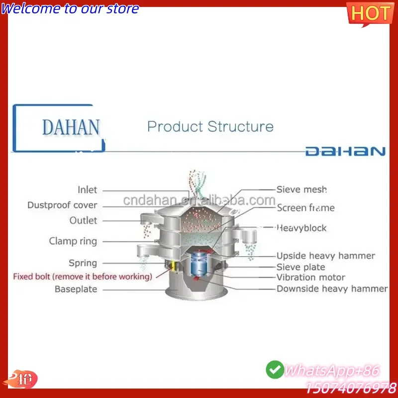 Вибрационное сито DAHAN 2026 из пищевой нержавеющей стали с сертификатом CE для специй и приправ (art.: 3920db6f42503) - 3920db6f42503