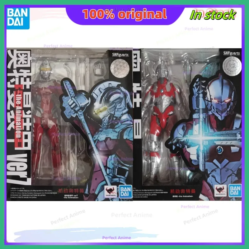 Bandai Shf Ultraman Steel First Generation Severn Shinjiro Hayata Мобильная анимация 5464 100% оригинал