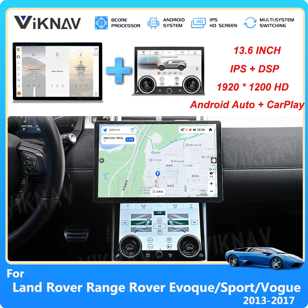 

Car Radio Android 10 Auto For Land Rover Range Rover Vogue / Sport / Evoque 2013-2018 Upgrade Multimedia GPS 8core 128GB CarPlay