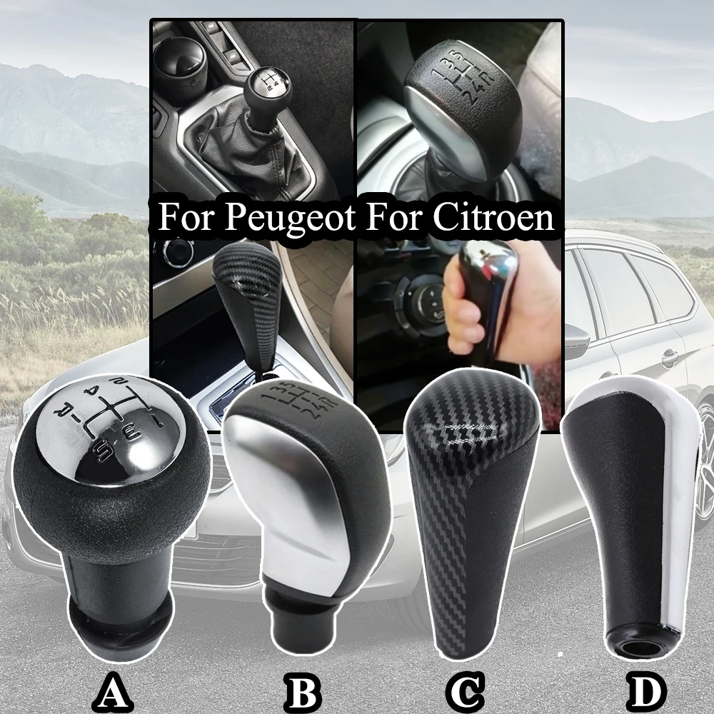 

MT 5 Speed Gear Shift Shifter Knob Stick Adapter Pen Lever For Citroen C3 C4 SAXO XSARA Peugeot 406 107 307 407 301 2008 3008