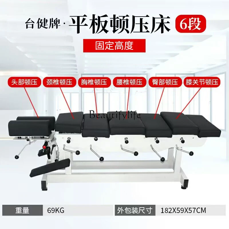 Американская коррекция позвоночника установка кости многофункциональная