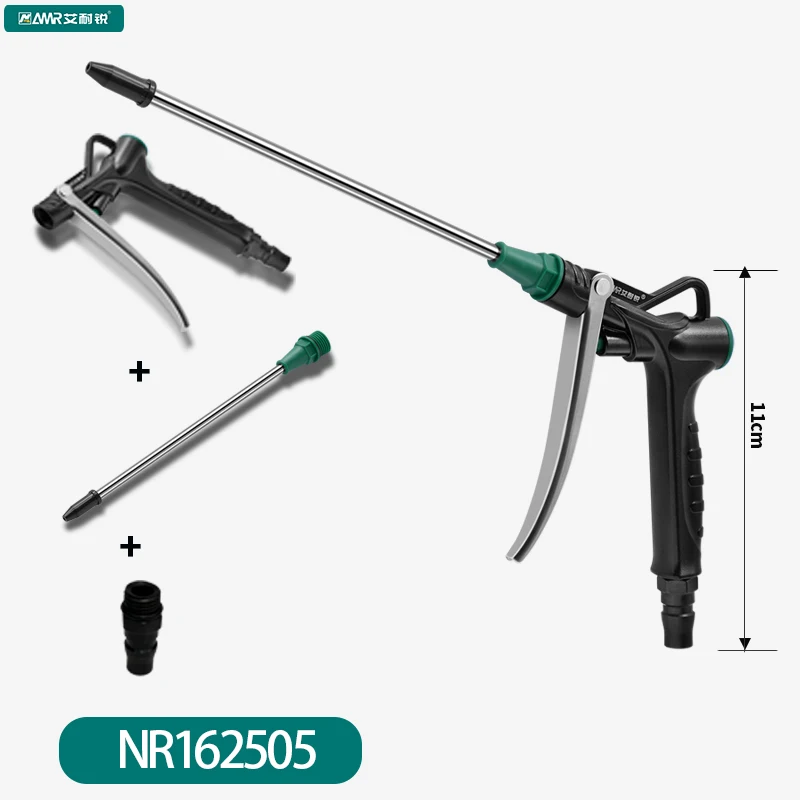 

Пневматический продувочный пистолет высокого давления, пистолет из алюминиевого сплава, очиститель пневматического пистолета с регулируемым намордником