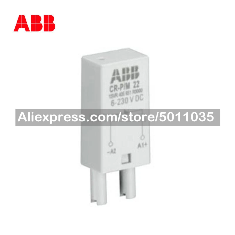 

10101555 ABB PCB relay plug-in intermediate interface relay; CR-P120AC1