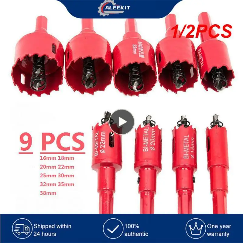 

1/2PCS HSS Steel Drilling hole gypsum board plastic iron plate Bi-Metal for Aluminum Iron Stainless Steel metal woodworking