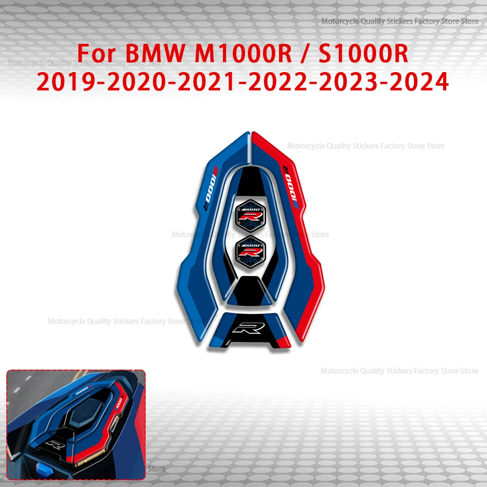 

Защитная наклейка для краски заднего сиденья, наклейка на обтекатель, 3D гелевая наклейка заднего горба для BMW M1000R M1000 R S1000R 2020 20212022 2023 2024