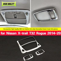 3pcs front rear reading lights cover trim for nissan x trail xtrail t32 rogue 2014 2020 interior reading light decorative frame