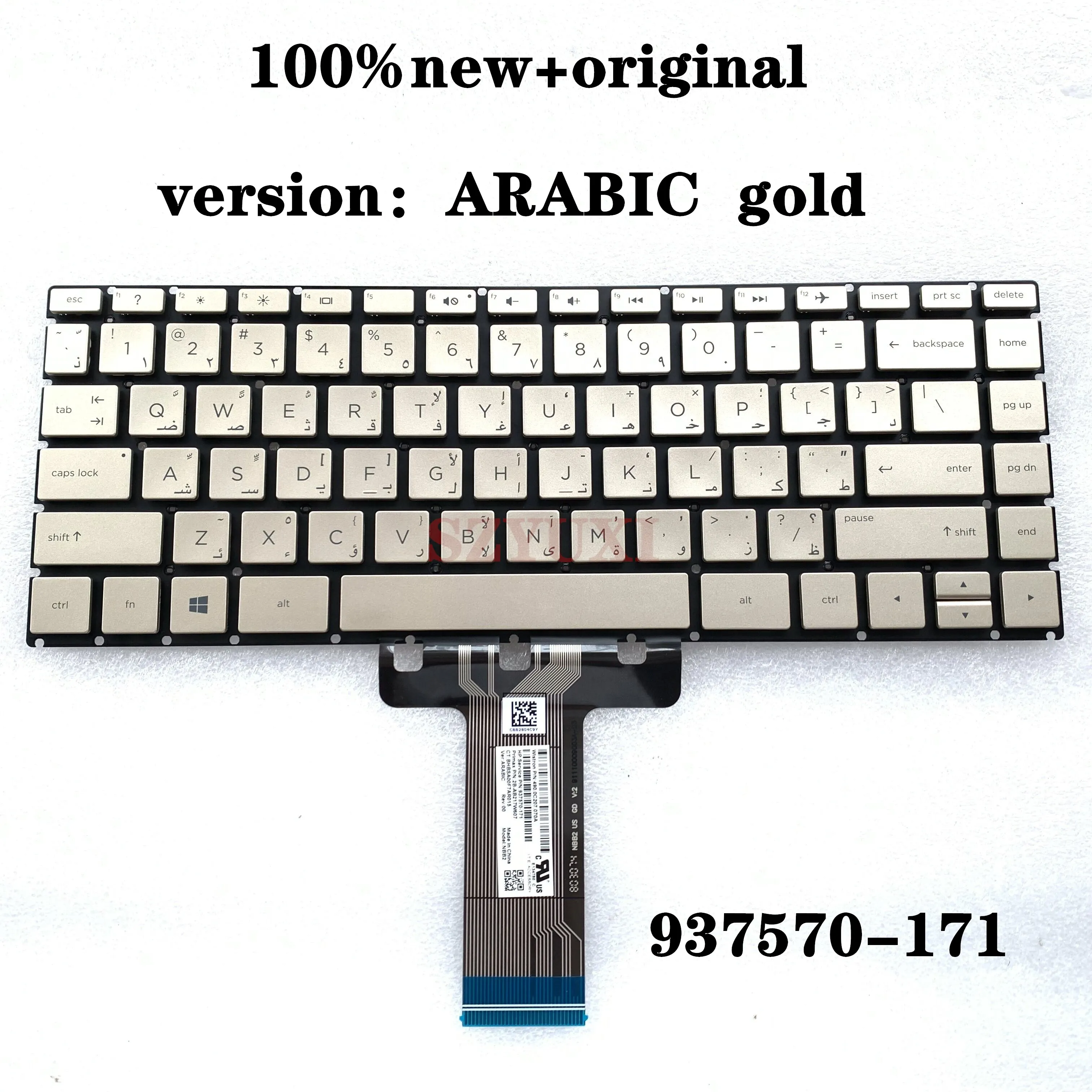 

New ARABIC For HP Pavilion X360 14-BA 14T-BA 14M-BA 14-BS 14-BW 14-BF 14G-BR 240 G6 245 G6 246 G6 laptop keyboard 937570-171