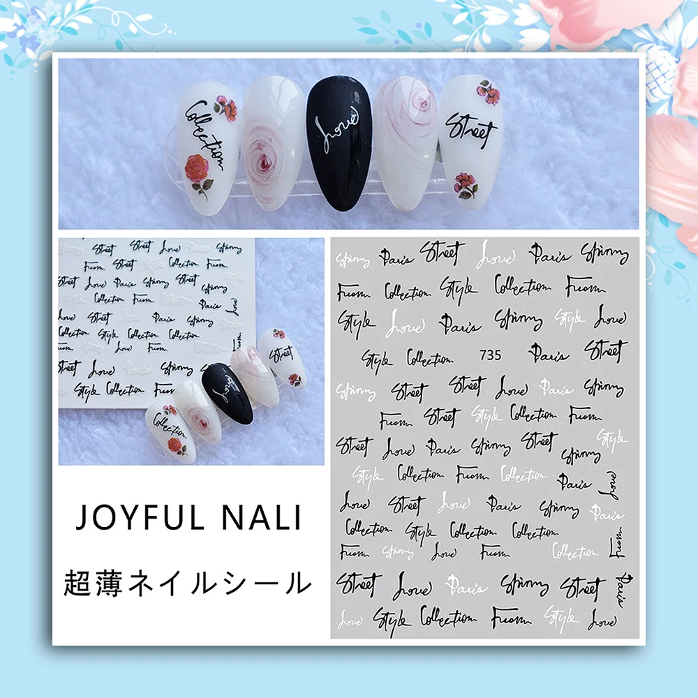 

10PCS Graphic Hollow Black-And-White Nail Art Sticker Circle Heart Nail Decorative Art Decal 3D Adhesive Geometric Nail Slider