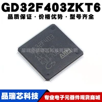 gd32f403zkt6 lqfp144 replaces stm new original genuine 32 bit microcontroller ic chip mcu microcontroller