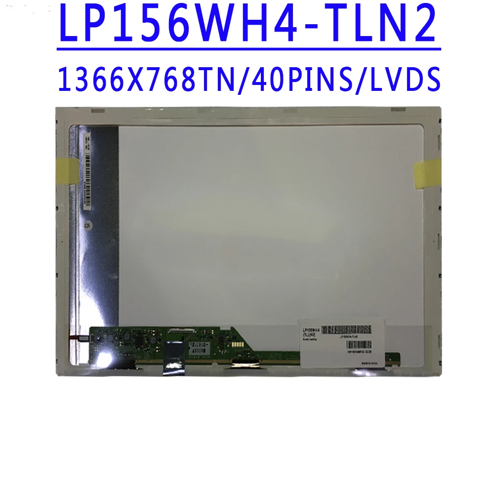 LP156WH4-TLN2 N156BGE-L21/L0A/L0B B156XTN02.0 15 6-дюймовый 40-контактный ЖК-экран для ASUS Y582C R500V X551M X552M