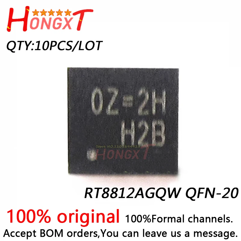 

10PCS 100% NEW RT8812AGQW QFN-20.