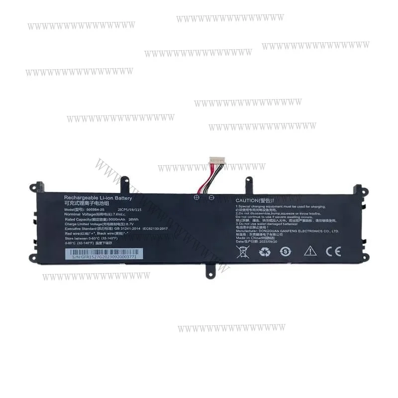 Новые аккумуляторы для ноутбуков HH 5059B4-2S 5059B4-2S-1 5059B4-2S1P для Chuwi GemiBook Pro 13.3 CWI528 Pro 14 CWI529 Q512G 20090943 (art.: 3920d84cdb49c) - 3920d84cdb49c
