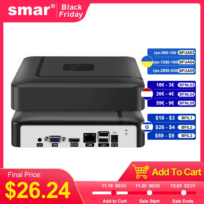 

Smar NX1009K/16GL/32K 10CH/16CH/32CH/36CH H.265 Видеорегистратор