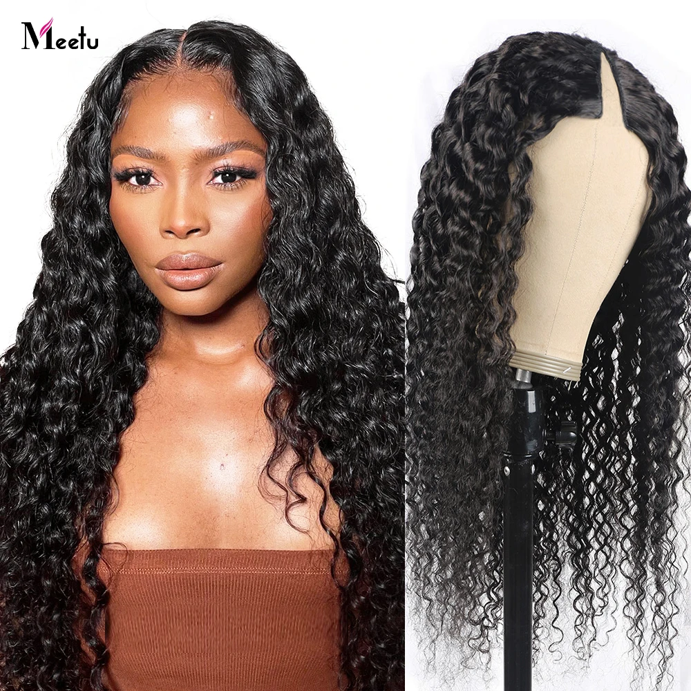 

Meetu V Part Wig Curly Human Hair Wig Malaysian No Leave Out Wigs For Women Kinky Curly Glueless Human Hair Wigs No Sew-in Hair