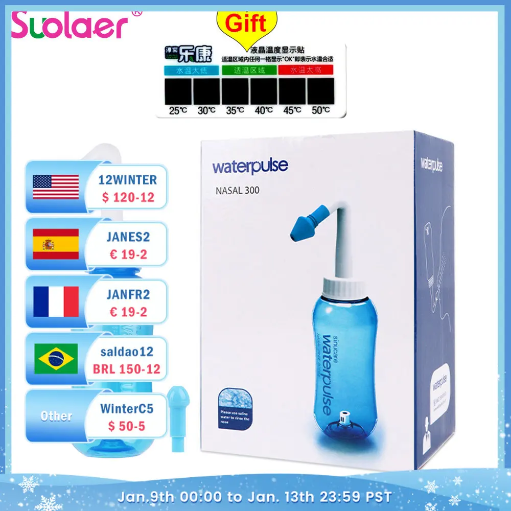 

Средство для мытья носа для взрослых детей Sinusite защита для носа очищает увлажнение предотвращает аллергический ринит нети горшок 300 мл быто...