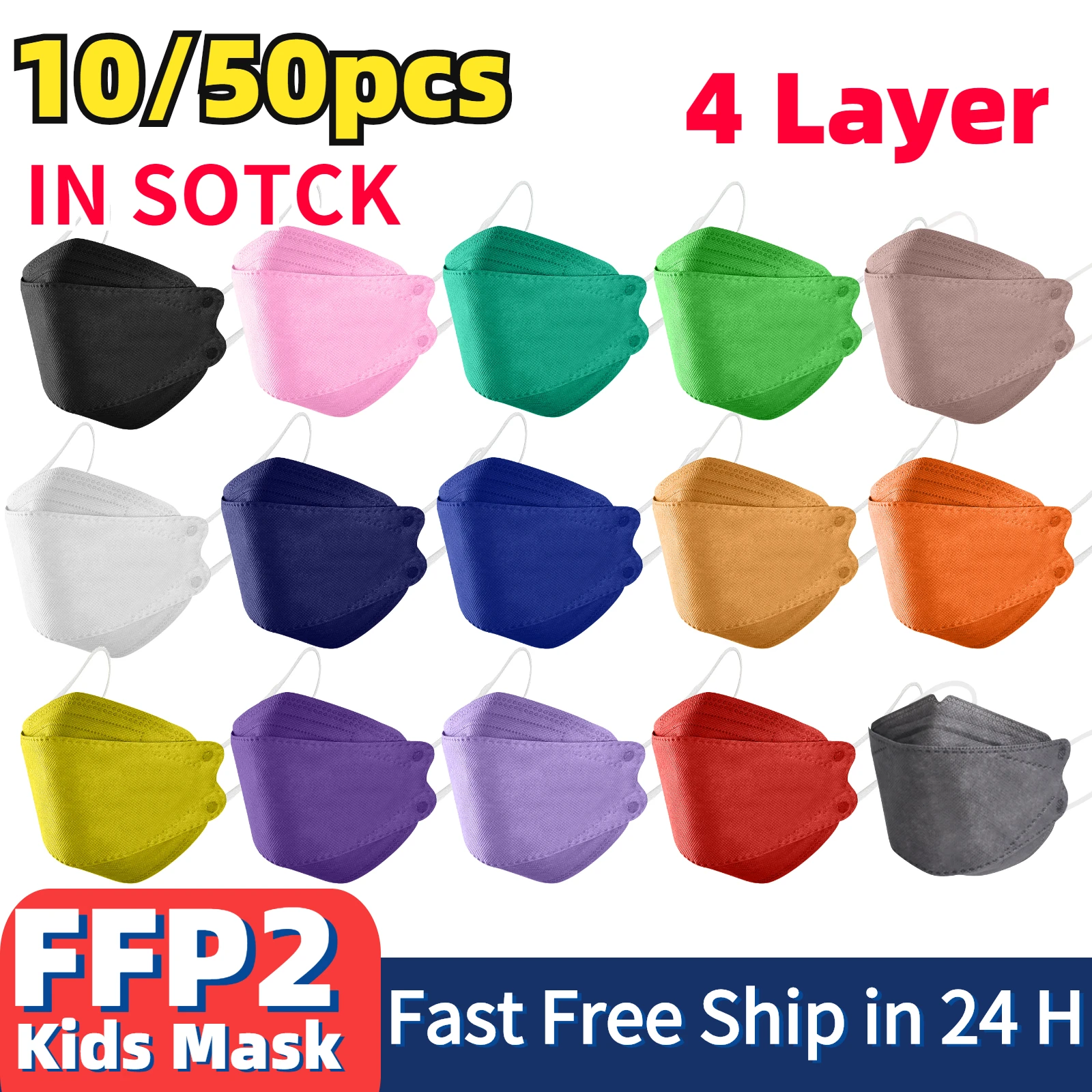 Маска FFP2 для детей 6-12 лет Morandi FFP2mask Детские маски FPP2 безопасности KN95 - купить по