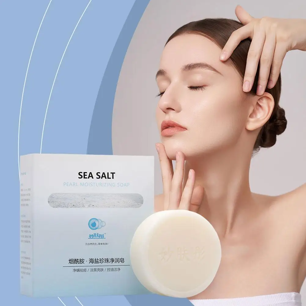 Мыло ручной работы 100 г богатая и мягкая пена натуральное мыло белое молоко