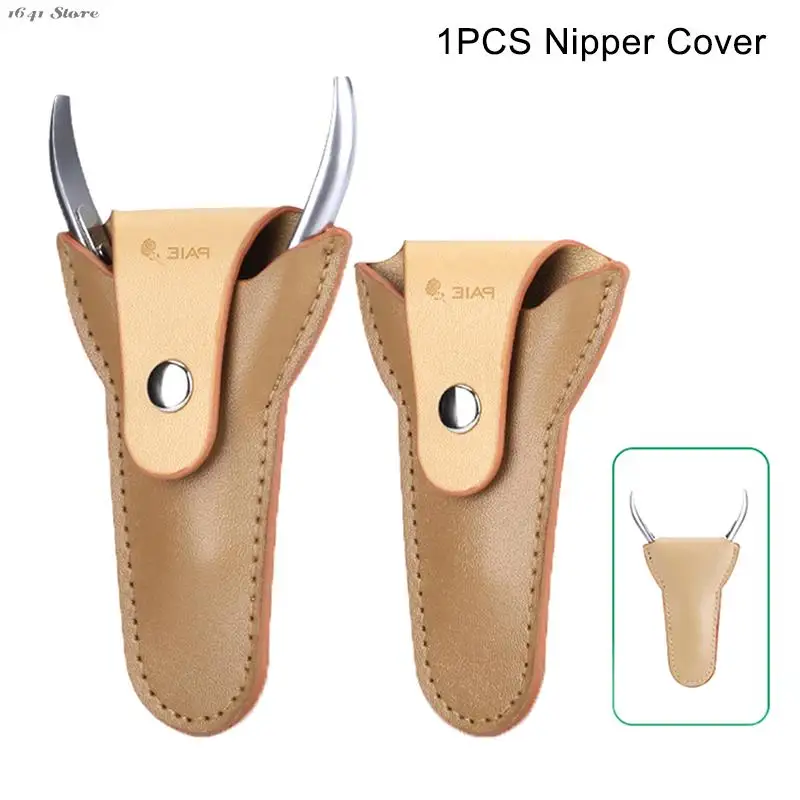 

1PC Hasp Style V Shape PU Leather Scissors Protection Bag Nail Trim Cover Case Manicure Pedicure Tools Scissors Cover
