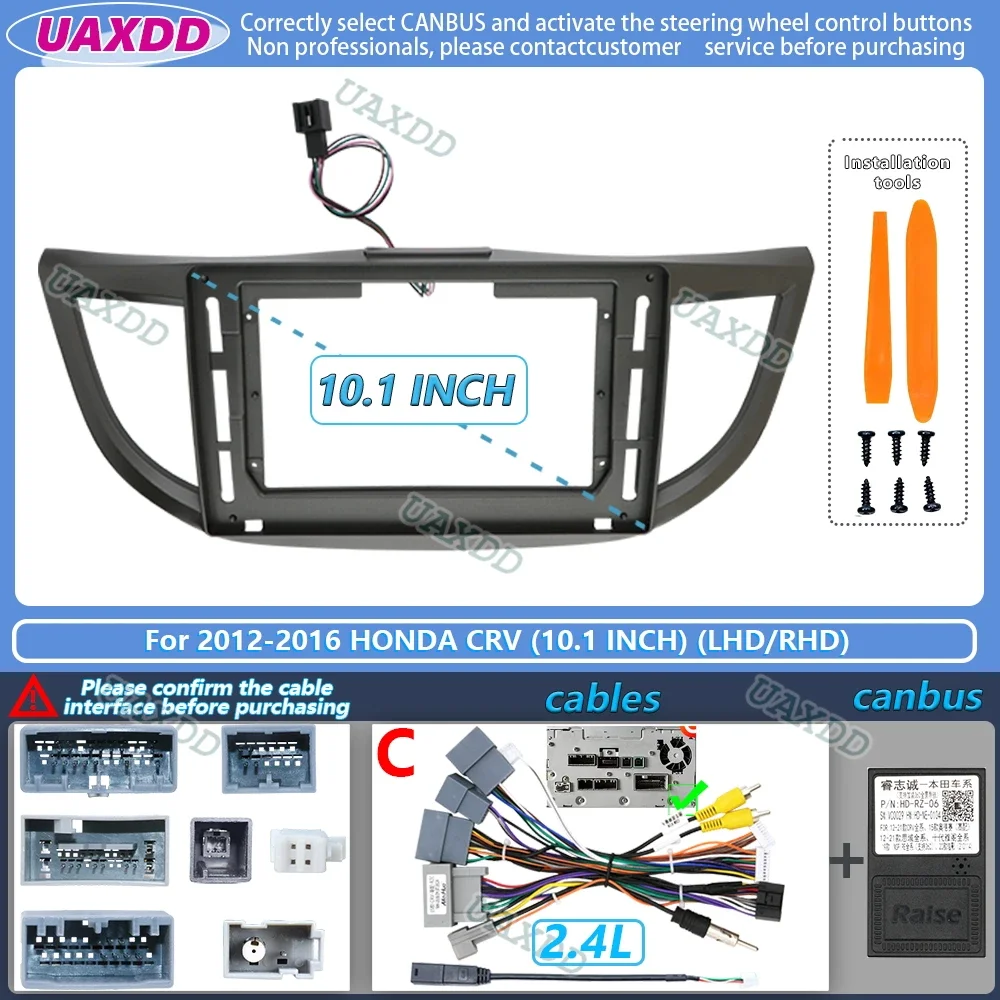 

ДЛЯ 2012-2016 HONDA CRV 9 10,1 дюйма 2 Din Автомобильный радиоприемник с рамкой Android Комплект центрального кабеля, жгут приборной панели, навигация, коробка canbus
