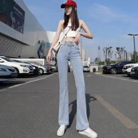 high waisted light colored denim flared pants womens 2022 summer thin slim fit stretchy slim and sagging elongated trousers