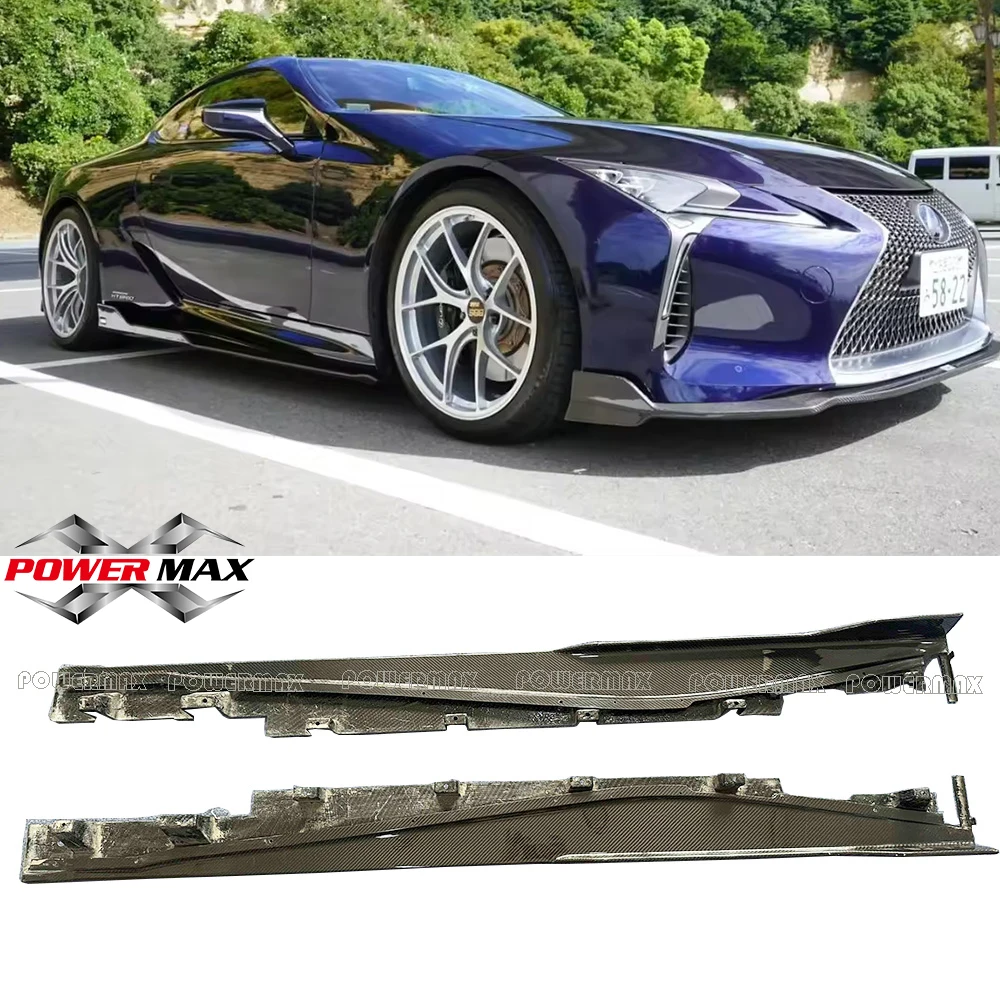 Высококачественный Т-образный разветвитель для боковой юбки бампера из сухого