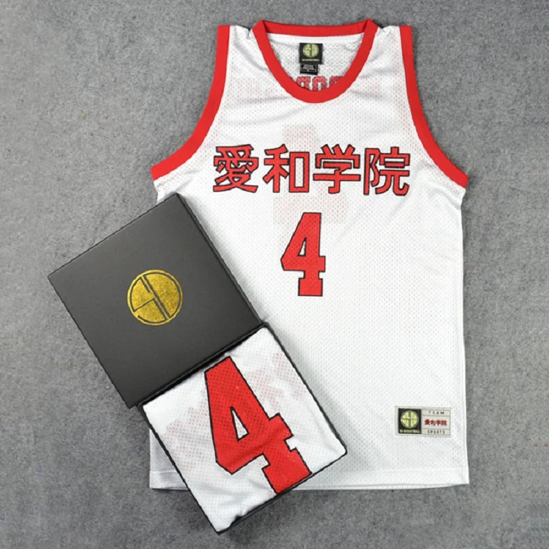 

BG basketball jerseys Aiwa 4 MOROBOSHI jersey Outdoor sportswear training Hip-hop culture white red